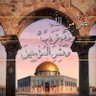 تامر علي profil fotoğrafı