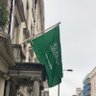 سلمان السبيعي profil fotoğrafı