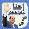 Profilbild von فتحي محمود