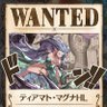 サン's profile picture
