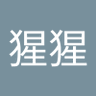 大猩猩AI量化's profile picture