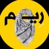 Фото профиля Reem Mansour
