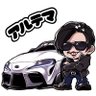 アルテマウェポン's profile picture