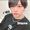 しゅーとクリーム💕 profil fotoğrafı