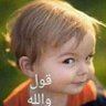 Farhan Khaled profil fotoğrafı