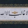 Profilbild von غادة أحمد أمين