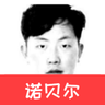 Profilbild von ࿐ཉི༗࿆久经考验的忠诚的反共战士李颖老师千古༗࿆ཉི࿐