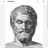 Thales's profile picture