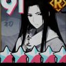 不敢苟同's profile picture