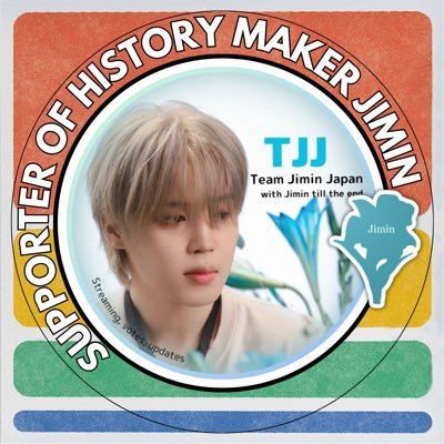 Fanbase 𝙏𝙀𝘼𝙈 𝙅𝙄𝙈𝙄𝙉 𝙅𝘼𝙋𝘼𝙉 𝙨𝙡𝙤𝙬's profile picture