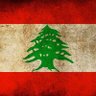 Hamza 🇱🇧's profile picture