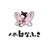 Profilbild von 人圢ã®ã¯ãªãµããå
Œ΋