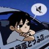 Profilbild von 卡布达