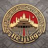 Profilbild von BEIJING BRIEF 北京简报