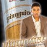 Profilbild von pimp juice
