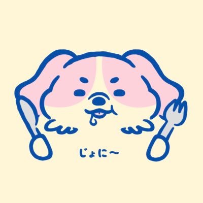 木原瑠生のとなりにいる人(公式)'s profile picture