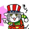 ねこたま's profile picture