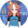 ハンバーガー大臣@磐田サポ's profile picture