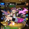 Фото профиля コウイチフォロバ制限中🍟🐟🍻🦐🧀🐟️💢