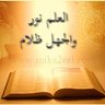 Mohamed 的头像