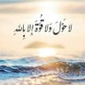 خالد الغامدي 的头像