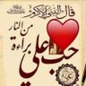 SADBERK 🌹's profile picture