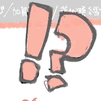 mine_2434's profile picture