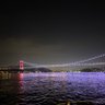 Фото профиля ilknur
