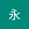 张九丰 的头像