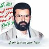 مجاهد في سبيل الله profil fotoğrafı