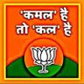 Profilbild von जय जाहर वीर