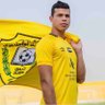 Profilbild von 💛مااااايد💛