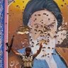 Фото профиля iraqi 🇪🇬 lurker