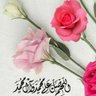 ام امام الدين profil fotoğrafı