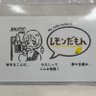 Riz:DoT 的头像