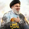 Profilbild von Bader Almamari