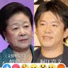 じいちゃんとばあちゃんの仇　日本がDS。 profil fotoğrafı