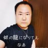 Shig(シグ) 的头像