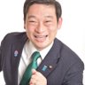 いせだ幸正【埼玉県富士見市】日本維新の会🇯🇵🇺🇦 profil fotoğrafı