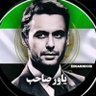 Haji Khorasani's profile picture