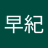 むらさき's profile picture
