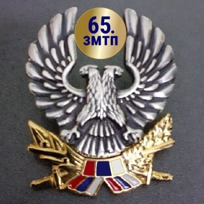 Ж. Пантелић-Бунар 1244's profile picture