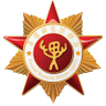 Unusual Research Defense Agency (URDA) 的头像