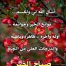 سليمان's profile picture