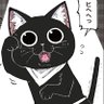 ぷーたん 的头像