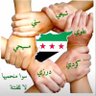 سوريا حرة profil fotoğrafı