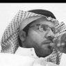 Фото профиля باسم الحربي♿
