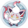 migawarichan 的头像
