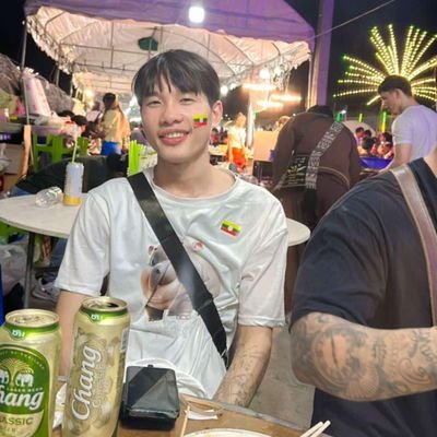 น้องหนึ่ง's profile picture