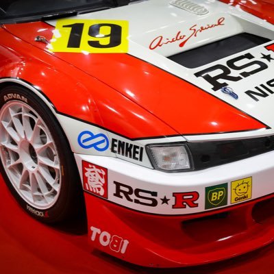 A1su_Cpm's profile picture